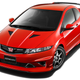 Illustration for article titled Winged UKDM Mugen Civic Type-R 3D For Hardcore Boy Racers